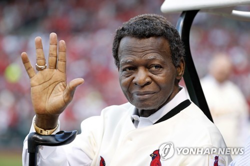 MLB '전설적인 도루왕' 루 브록, 향년 81세로 별세