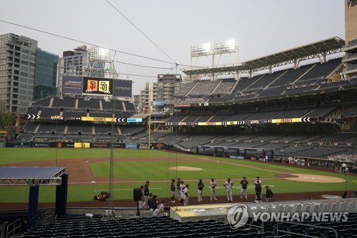 MLB 샌프란시스코에 코로나 확진자 발생…샌디에이고전 연기
