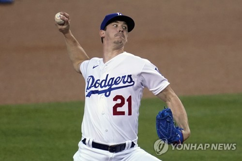 MLB 다저스, 포스트시즌 1선발로 커쇼 대신 뷸러 낙점