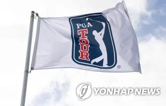 PGA, 내년부터 상습적으로 샷 느린 선수 특별 관리·제재