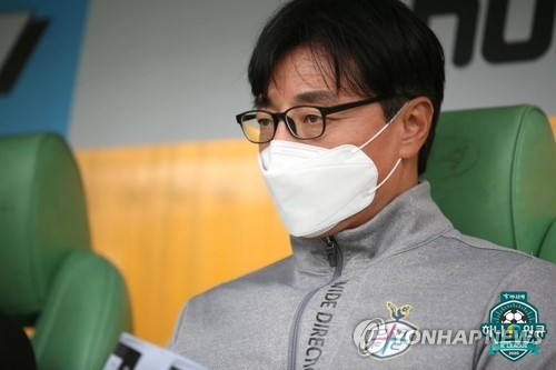 대전과 짧은 동행 마친 황선홍 감독 인생 공부라 생각해야죠