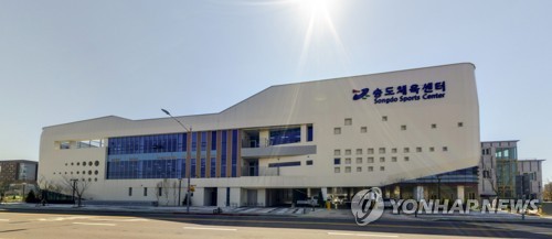 인천, 코로나19 장기화에 공공 체육시설 어쩌나