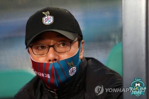 프로축구 2부 대전 황선홍 감독 사퇴…기대에 못미쳐 송구(종합)