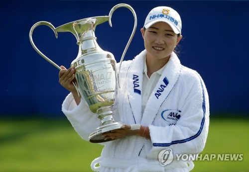 '호수의 여인' 이미림, 포틀랜드 클래식서 2연승 정조준