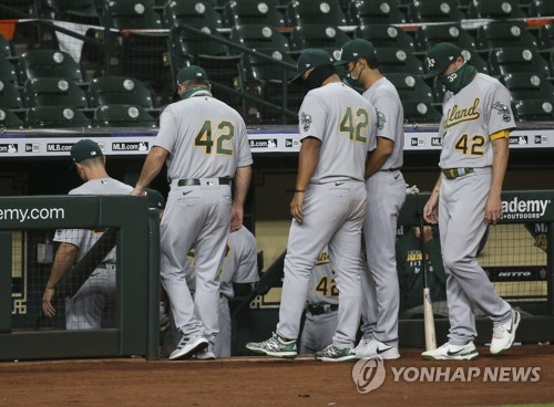 MLB 서부지구 첫 확진자 나온 오클랜드, 1∼2일 시애틀전 취소
