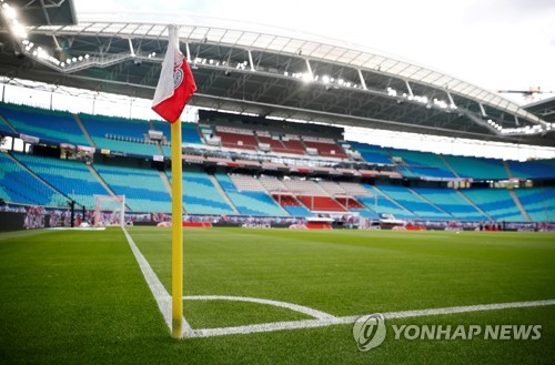 독일 분데스리가 새 시즌에 수용규모 20%까지 관중 입장 허용