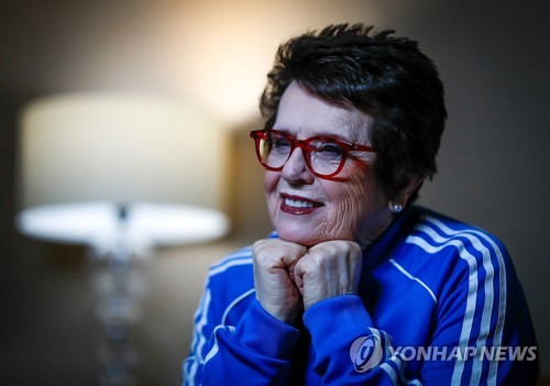 여자테니스 국가대항전, 페드컵에서 빌리진 킹컵으로 명칭 변경