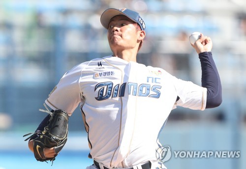 왕웨이중, 대만프로야구 역대 최고액 5년 24억2천만원에 계약