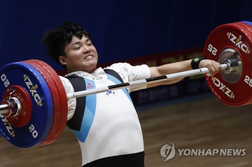 황상운, 역도 남자 최중량급 인상·용상·합계 한국 주니어新