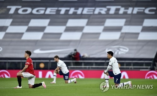 EPL, 이번 시즌 유니폼에 '인종차별 반대' 패치 부착.