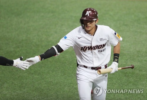 이정후의 바람 MLB처럼 KBO에도 야구인 2세 많아지길