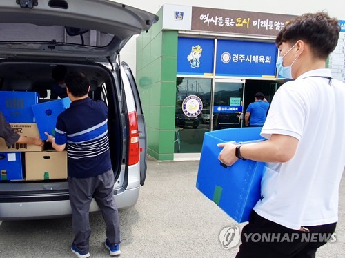 고 최숙현 사건 수사 검찰, 경주시체육회 관계자 6명 기소