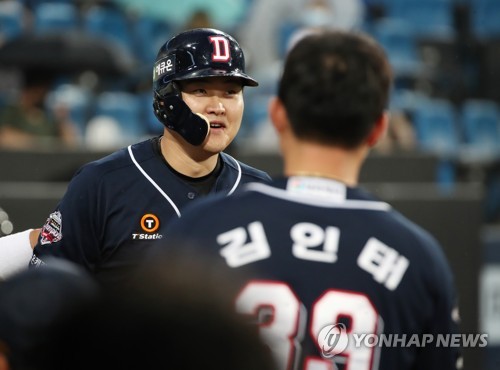 두산 주장, 오재원→오재일 교체…재원 형처럼 잘하겠다(종합)