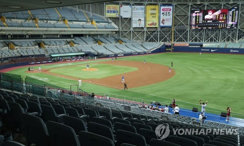 2021년 프로야구, 4월말 개막 논의 구체화…변수는 도쿄올림픽