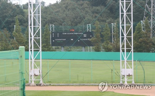 '코로나 시련' 겪은 한화 이글스 2군, 14일 훈련 재개