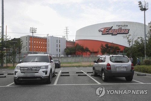 한숨 돌린 프로야구…한화 이글스 코로나19 추가 확진자 없어