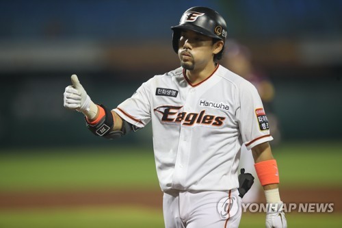 화이트·이용규 부상…하위 팀 SK·한화, 부상 악재