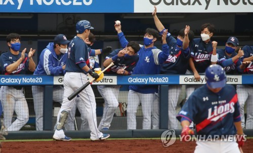 프로야구 NC-삼성 더블헤더 2차전 비로 취소