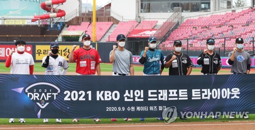 한국에서 야구하고 싶습니다…신인 트라이아웃, 야구인 2세 참가