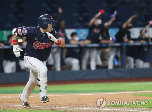 선두 NC-2위 키움 또 0.5경기 차…두산·kt 다시 공동 4위(종합)