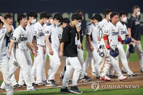 선두 NC-2위 키움 또 0.5경기 차…두산·kt 다시 공동 4위(종합)