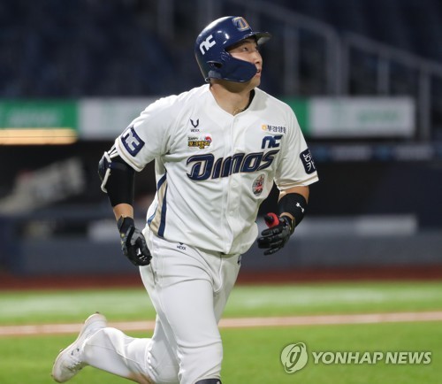 나성범 77번째 30홈런-100타점…선두 NC는 파죽의 10연승