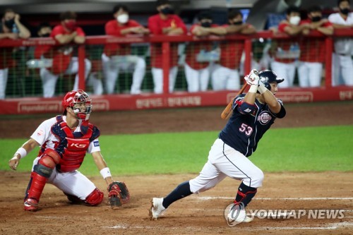 '치열한 선두권' 1위 NC 승리·LG 2위 도약…9위 SK 11연패 탈출