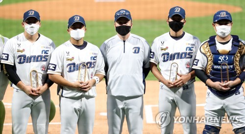 '첫 올스타' NC 구창모 빨리 회복해 한 표에 보답할게요