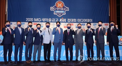 프로농구 KBL 컵대회서 1득점당 1만원씩 성금 적립