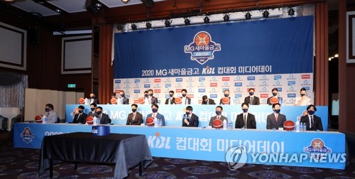 프로농구 KBL 컵대회 20일 개막…10월 정규리그 '전초전'