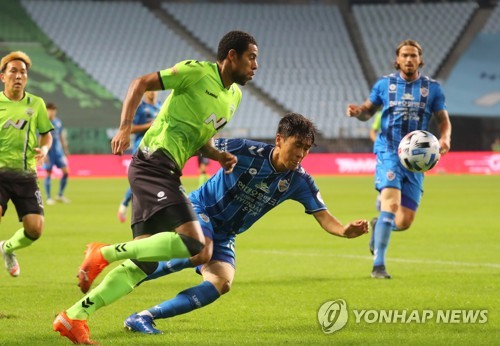 3번째 동해안더비 '지금부터 진짜'…울산 vs 포항 FA컵 4강 격돌