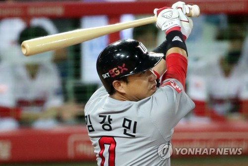 '김강민 연타석 홈런' SK, 삼성에 전날 패배 설욕