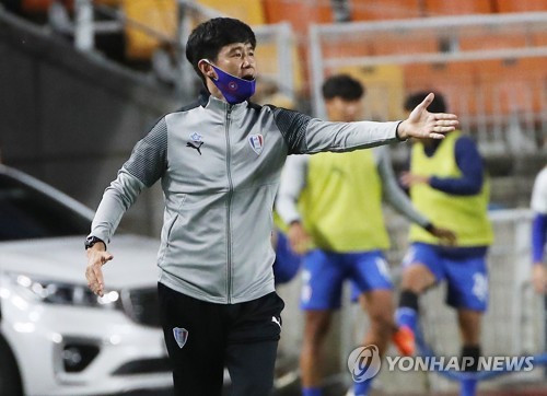 '진짜 위기' 수원 박건하 감독 우리가 어떻게 이겨낼지에 중점