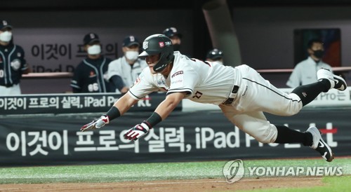배정대 연장 11회말 끝내기 홈런…kt, 공동 3위 도약