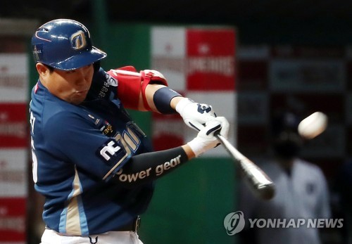 양의지 '만루포＋7타점'…선두 NC, SK 꺾고 3연승
