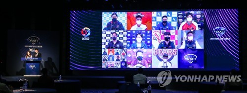 롯데 김진욱 완성형에 가까운 투수…나승엽은 지명 가치 충분