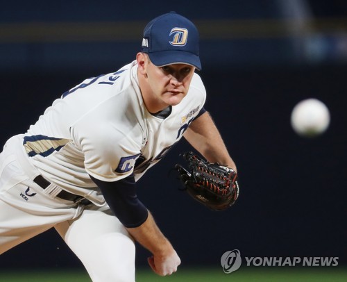 NC 거침없이 9연승…루친스키 17승 다승왕 굳히기