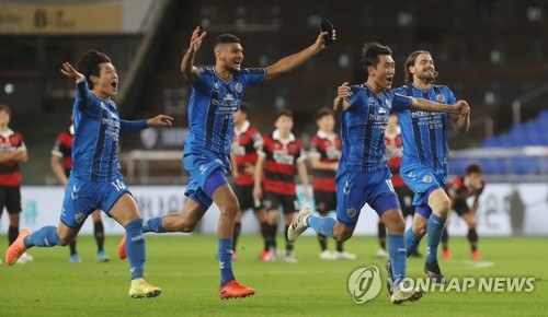 울산-전북 FA컵 결승 2차전, K리그2 최종전 피해 8일로 변경