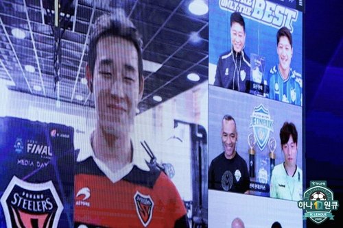 '라이징 스타' 송민규의 포항 사랑…국내 이적할 팀은 상무뿐