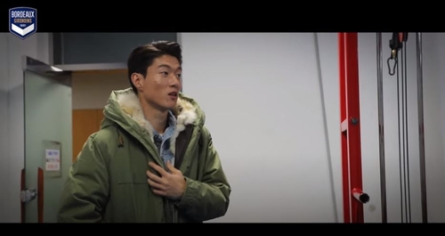 황의조 소속팀 보르도, 4일 디종전서 한글 유니폼 입는다