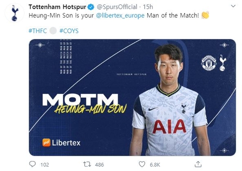 '2골 1도움' 손흥민, EPL·BBC 베스트11…팬이 뽑은 MOM에도