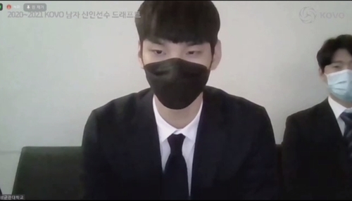'1순위' 현대캐피탈의 선택은 김선호…임성진은 한전행
