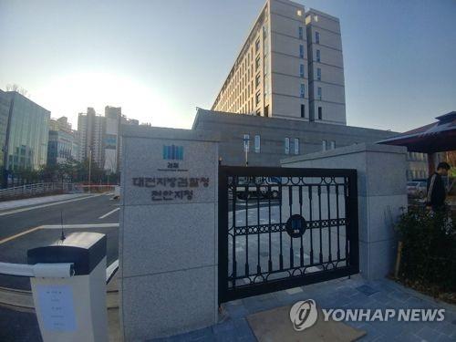 '공값 뻥튀기' 아산 야구협회 전 임원 벌금 500만원 약식기소
