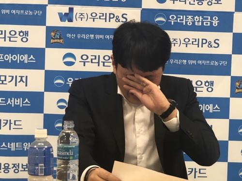 우리은행 위성우 감독 칭찬 방식 자유투 다 못 넣을 줄 알았죠