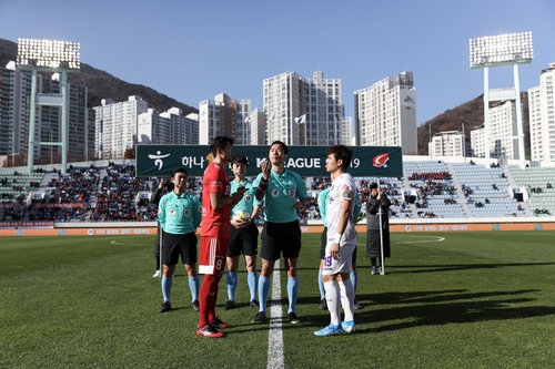 '내가 간다 1부 리그!' K리그2 승격PO, 내달 18일 킥오프