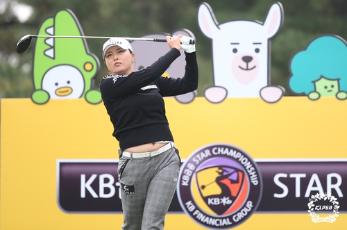 세계랭킹 1위 고진영 세계 1위 연연하면 행복하지 않을 듯