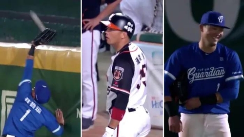'홈런 타구 못잡은척' 대만 린저쉬안 능청 연기에 MLB도 '깔깔'