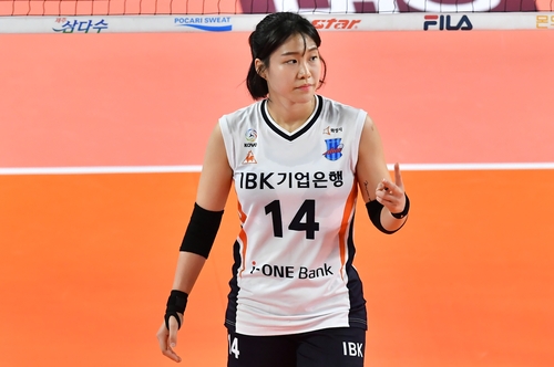 라자레바, V리그 데뷔전 38점…기업은행, 시즌 첫 경기 승리