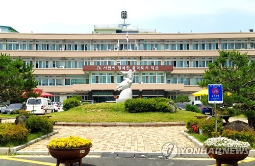 익산시 실내 야구연습장 내년 2월 준공