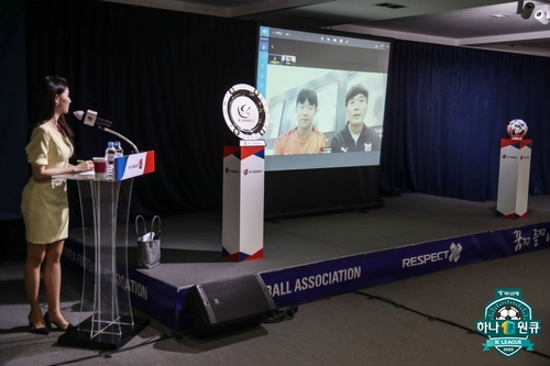 남기일 김도균을 잡아야죠 vs 김도균 PO는 제주가 나가주길